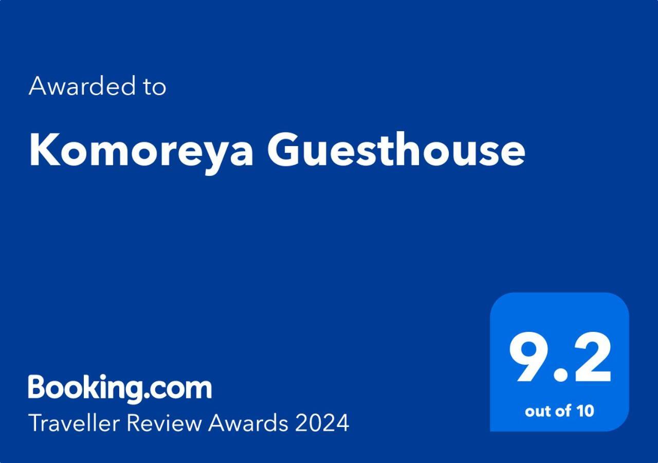 Komoreya Guesthouse Kejayan Exterior photo